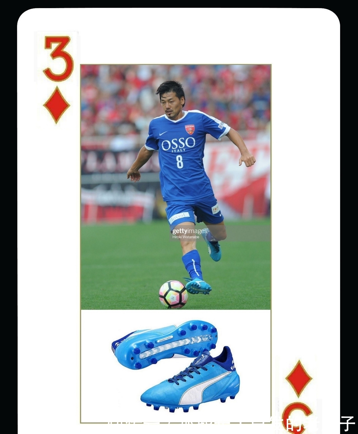 神勇