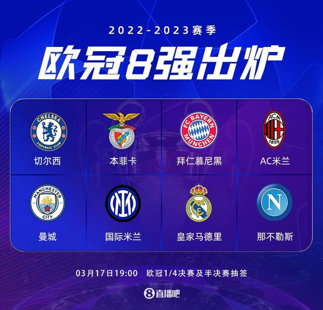 防守大闸 防守大闸