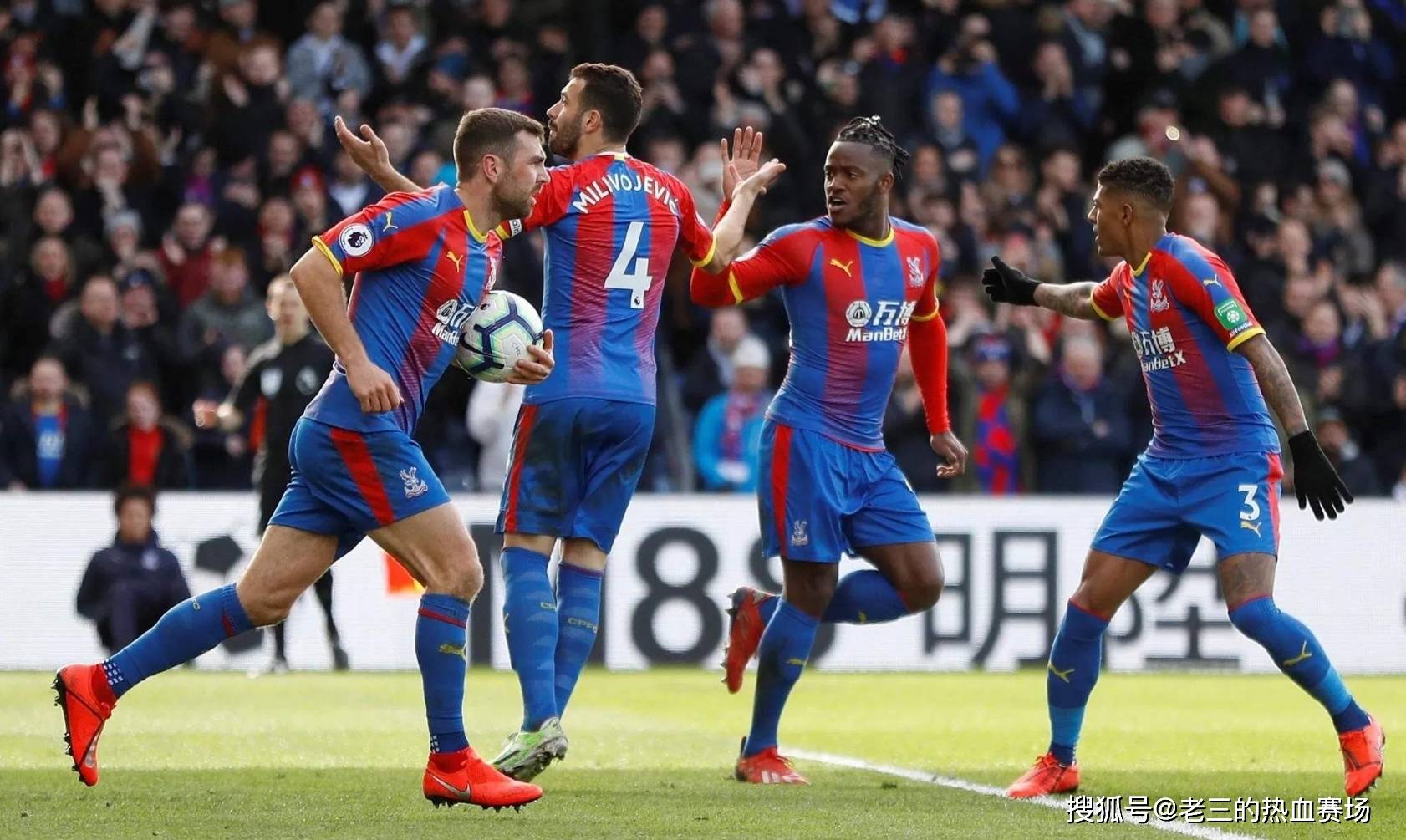 布伦森谈东契奇续约合同：感觉金额挺少 后来我才意识到他被交易无法拿更多钱